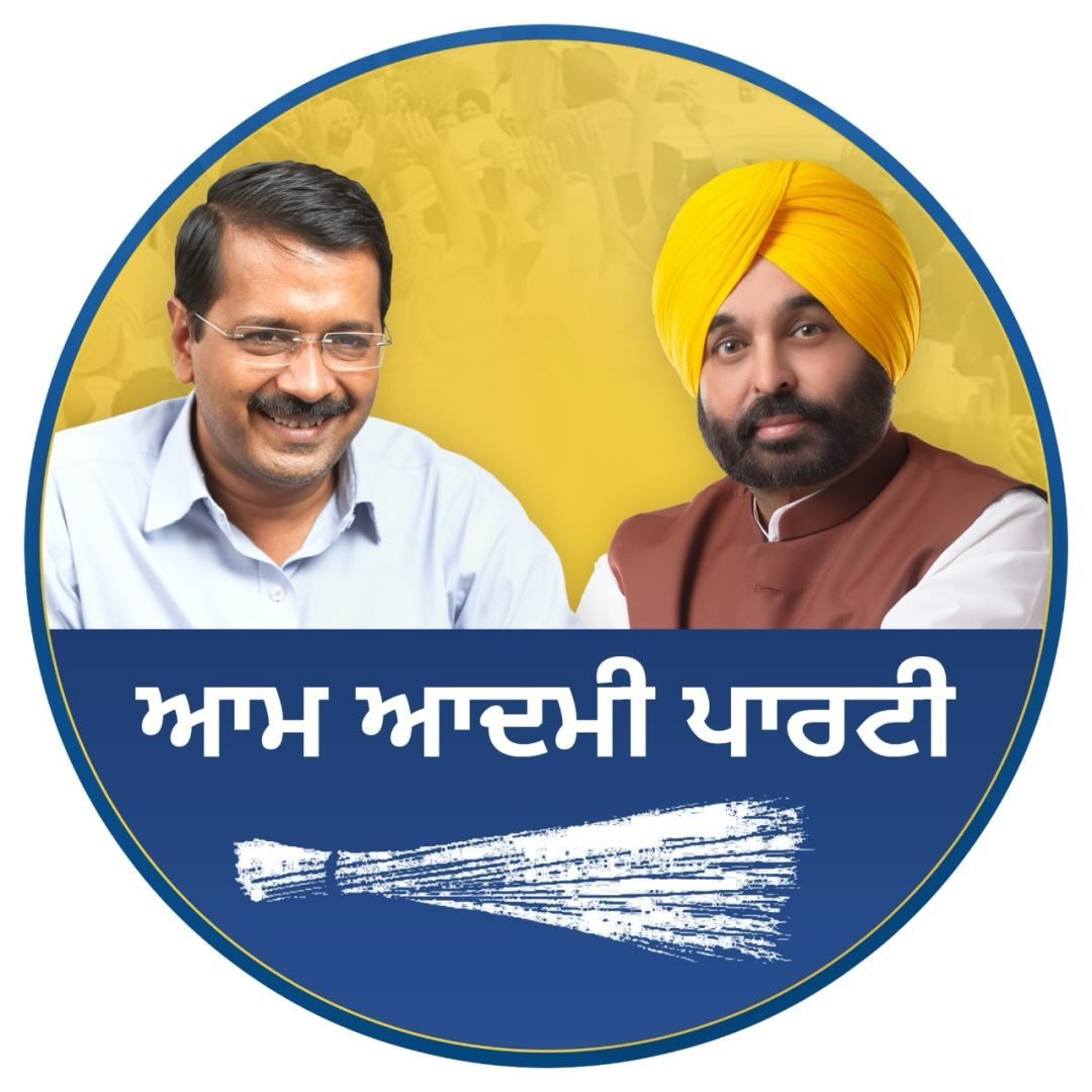 AAP Connect